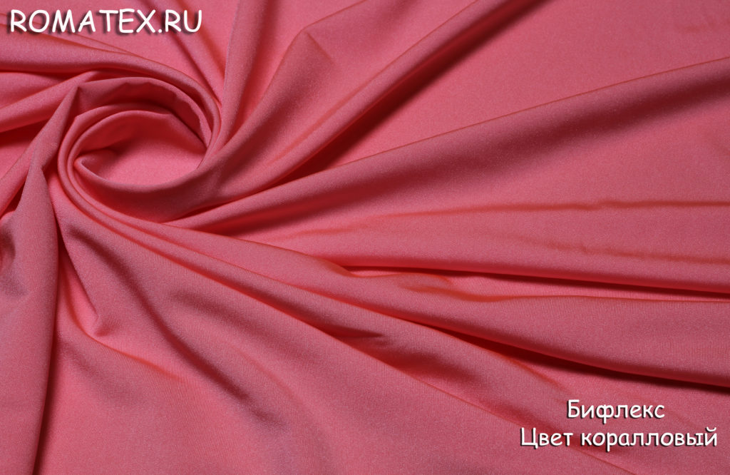 бифлекс коралловый бифлекс коралловый